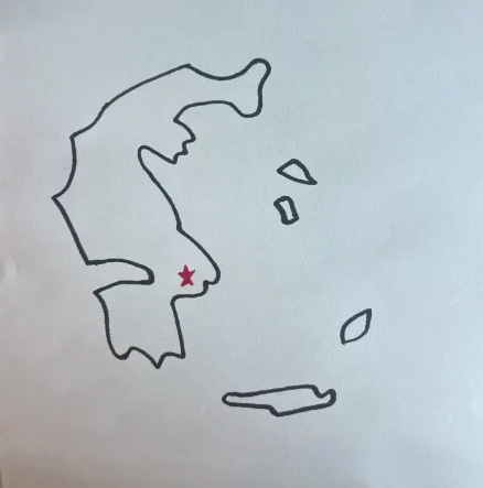 Silhouette of a mystery country